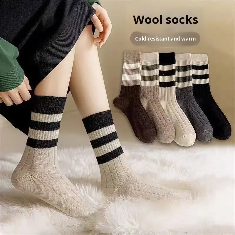 Socks Socks